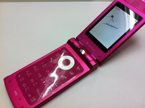 白ロムsoftbank サムスン707sc ピンクbランク中古品 白ロム 中古携帯電話の専門店 池袋ライクリバー 池袋の携帯電話 スマホの中古あげます 譲ります ジモティーで不用品の処分