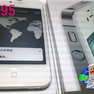 【終了】♪au アップル　iPhone4S 32GB MD246J/A　Bランク　中古品♪
