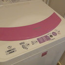 【終了】■　National　■　全自動洗濯機　■　可愛いピンク色♪