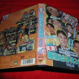 ☆きれい☆笑激！【東京ビタミン寄席】Vol.5/GCR-012