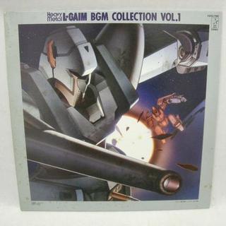 レコード 重戦機（ヘビーメタル）エルガイム BGM集 Vol.１