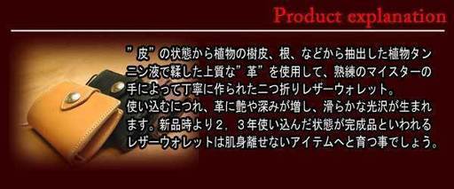 本物のインディアンコンチョを使用したウォレット 本物USAインディアンコンチョ 牛革 二つ折りレザーウォレット【メンズ】/センターホック 牛革財布