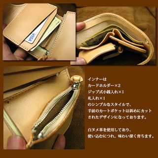 圧巻のフルパッケージ仕様。 スタンピングクラフト ボカシ手染め仕上げ USAインディアンコンチョ 二つ折りレザーウォレット(同色ベルトキー/ウォレットコード付属フル装備パッケージ)/革財布