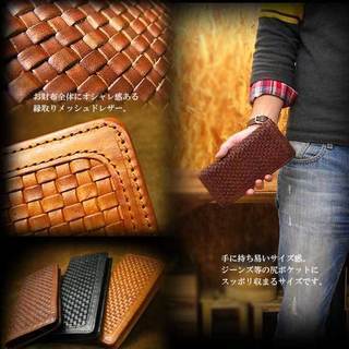 世界各国のブランド、デザイナーから愛されるサンタクローチェ革 サンタクローチェ イタリアンオイルレザー 全面メッシュド仕上げ 大収納(カードホルダー12ヶ所装備)　ロング レザーウォレット【メンズ】 /長財布