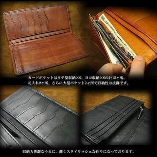 世界各国のブランド、デザイナーから愛されるサンタクローチェ革 サンタクローチェ イタリアンオイルレザー 全面メッシュド仕上げ 大収納(カードホルダー12ヶ所装備)　ロング レザーウォレット【メンズ】 /長財布