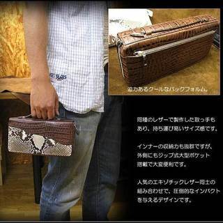 代表的エキゾチックレザーの競演！ ダイヤモンドパイソンレザー(錦蛇革)エンボスクロコダイルレザー(型押しワニ革) ラウンドファスナー レザーセカンドバッグ