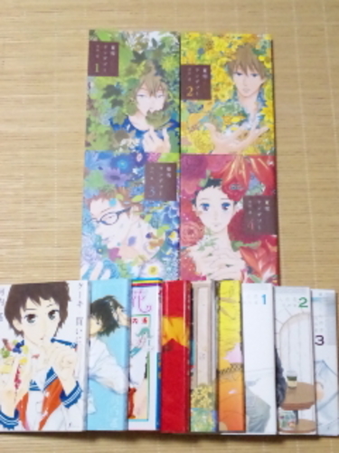 (少女漫画)河内遙作品13冊