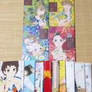 (少女漫画)河内遙作品13冊