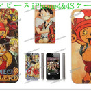 one piece ワンピースiPhone 4&4Sハードケース