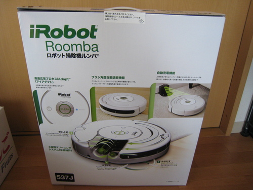 アイロボット ルンバ537J （新品・未開封・未使用） | noonanwaste.com