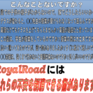 デジタルとアナログを融合・活用し一人一人の期待に応える、CIA技...