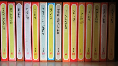 豪華名著・タイムライフの『世界の料理』シリーズ 全１５冊