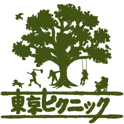 10月6日 8日 ママと子どものフリーマーケット 立川昭和記念公園 出店者募集 東京ピクニック 立川のフリーマーケットのイベント 参加者募集 無料掲載の掲示板 ジモティー 10月6日 8日 ママと子どものフリーマーケット 立川昭和記念公園 出店者募集 東京ピクニック 立川のフリーマーケットのイベント 参加者募集 無料掲載の掲示板 ジモティー