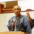 「日本のこころの教育」境野勝悟先生講演会　無料ご招待