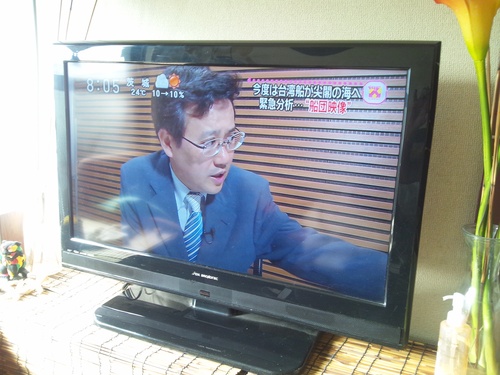 32型液晶テレビLVW-325