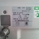 ガスファンヒーター/大阪ガス/松下製/GS-20T3G