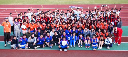 千葉県成田市の理学療法養成校藤リハビリテーション学院理学療法学科 藤リハ 成田の資格の生徒募集 教室 スクールの広告掲示板 ジモティー 千葉県成田市の理学療法養成校藤リハビリテーション学院理学療法学科 藤リハ 成田の資格の生徒募集 教室 スクールの広告掲示板 ジモティー