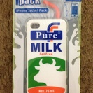 iPhone4sミルクケース未使用