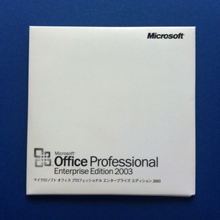【急募】Microsoft Office Professiona...
