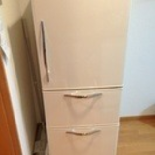 日立 R-S27AMV-2 | cnym.com.ar