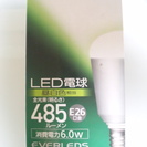 パナソニック Panasonic LDA6N-H  LED電球 ...