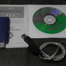 corega　USB無線LAN子機　CG-WLUSB2GPX(N)