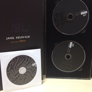 チャングンソク 