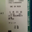 ONE OK ROCK 5月23日 横浜アリーナ 