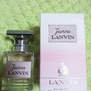 LANVIN 香水 30ml はこつき