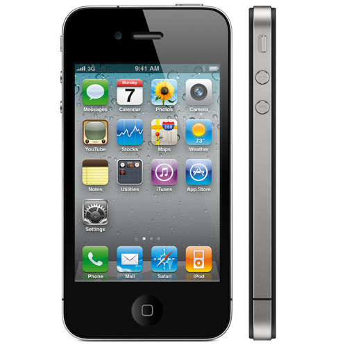 終了】新品 SoftBank iPhone 4S 32GB ブラック 携帯本体 標準セット