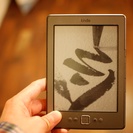 【Kindle, Wi-Fi, 6" E Ink Display...