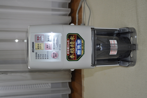 精米機【中古・良品】　象印 家庭用無洗米精米機 BT-AE05