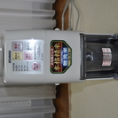 精米機【中古・良品】　象印 家庭用無洗米精米機 BT-AE05