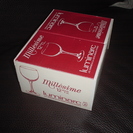 グラス(Ｈ　1０ＣＭ　　容量45ＣＣ）の　可愛いグラス