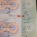 【終了】ノラ・ジョーンズ 11月8日(木)日本武道館公演 チケット2枚