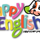 幼児英語教室　「Puppy　English」