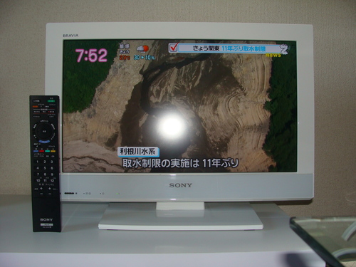 SONY　２０１０年式　BRAVIA　22インチ　ホワイト