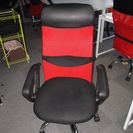 【無料】椅子　〜オフィス利用に最適！〜