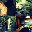 caving, hiking & old Japanese-st...