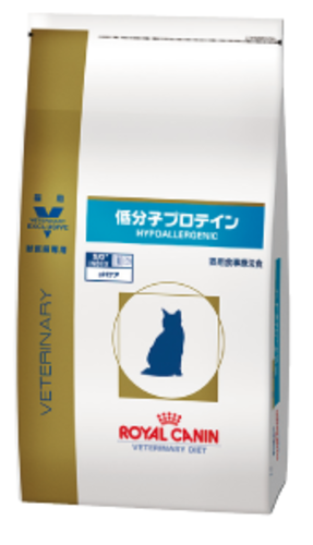 キャットフード　ロイヤルカナン　猫用　低分子プロテイン　ドライ　４Kg