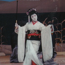 日本舞踊(西崎流)