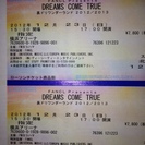 【12/23】　横浜アリーナ　DREAMS　COME　TRUE‘...