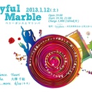 ★Joyful Marble★～ベリーダンスとマリンバ～