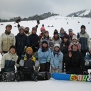 ～Ski＆Snow Board Tour～  - 渋谷区