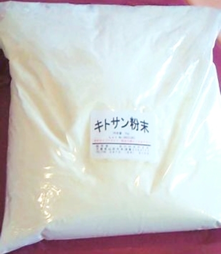 低分子キトサン粉末　販売してます