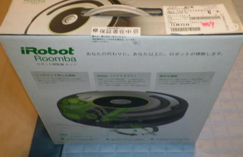 【新品・未開封・未使用】iRobot ルンバ６２０