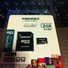 microSD 2GB KINGMAX社製