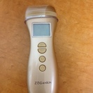 ZOGANKIN　造顔筋　小顔　ラジオ波　EMS