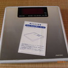 デジタル体重計 MATRIC BRD-200 差し上げます。