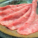 リーズナブルに神戸牛が食べられる